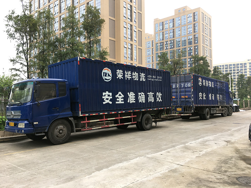 許多危險化學品運輸車輛都在運輸液態(tài)氬和瀝青，如何安全運輸