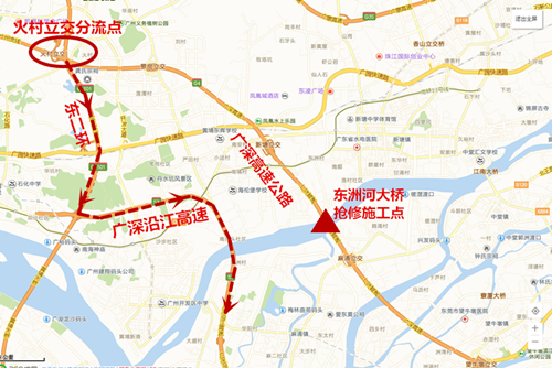 高速線路圖1.png