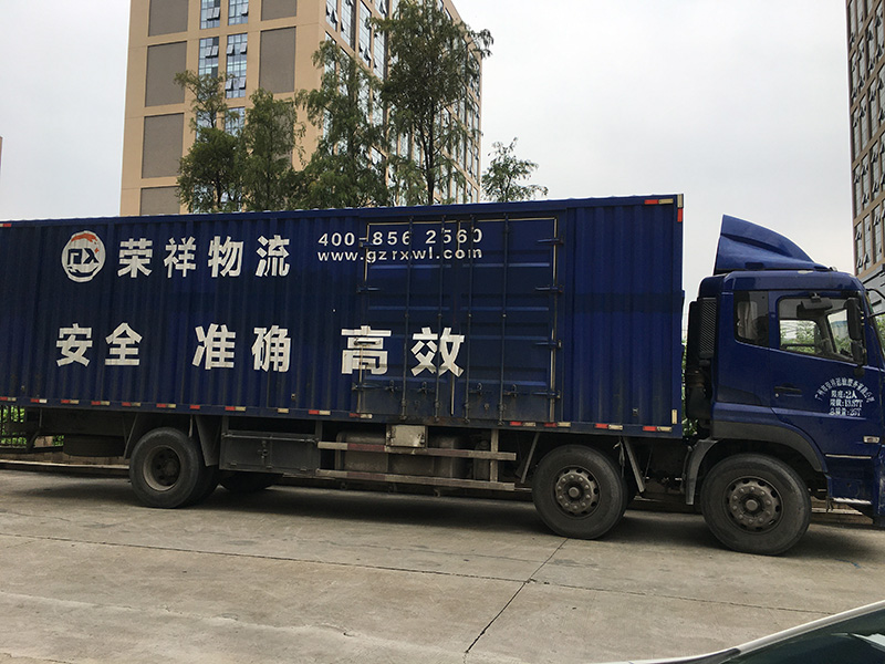 國內(nèi)8類危險品運(yùn)輸車-物流運(yùn)輸途中我們要注意啥